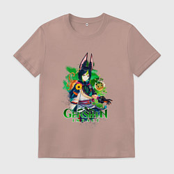 Футболка хлопковая мужская Тигнари Молодой учёный, цвет: пыльно-розовый