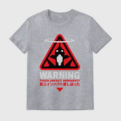 Футболка хлопковая мужская Evangelion третий удар, цвет: меланж