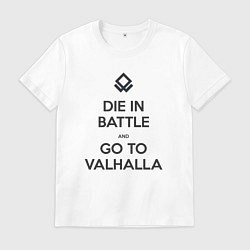 Футболка хлопковая мужская Go to Valhalla, цвет: белый