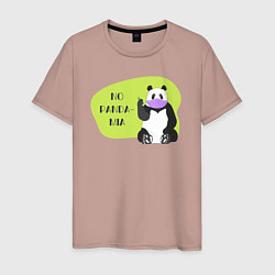 Футболка хлопковая мужская Панда - No pandamia, цвет: пыльно-розовый