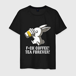 Футболка хлопковая мужская F*ck coffee - Tea forever!, цвет: черный