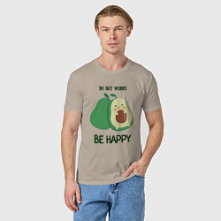 Футболка хлопковая мужская Dont worry be happy - avocado, цвет: миндальный — фото 2