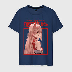 Футболка хлопковая мужская Человек бензопила Пауэр, цвет: тёмно-синий