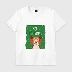 Футболка хлопковая мужская Woof christmas, цвет: белый