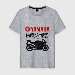 Футболка хлопковая мужская Yamaha - motorsport, цвет: меланж