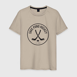 Футболка хлопковая мужская Save Pond Hockey, цвет: миндальный