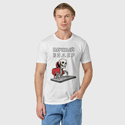 Футболка хлопковая мужская Вечный кодер - мем программист, цвет: белый — фото 2