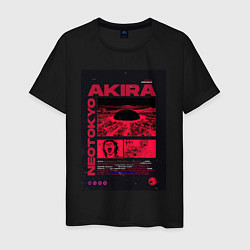 Футболка хлопковая мужская Akira poster, цвет: черный