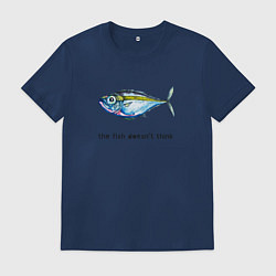Футболка хлопковая мужская Рыба не думает, цвет: тёмно-синий