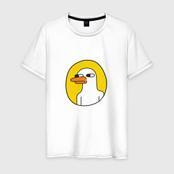 Футболка хлопковая мужская Серьезный гусь, цвет: белый