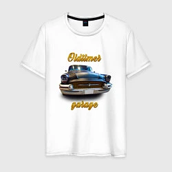 Футболка хлопковая мужская Ретро автомобиль Buick Roadmaster, цвет: белый