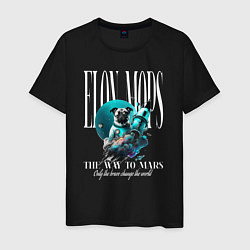 Футболка хлопковая мужская Elon Mops, цвет: черный