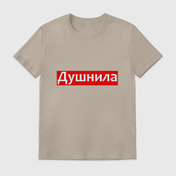 Футболка хлопковая мужская Я душнила - красный, цвет: миндальный