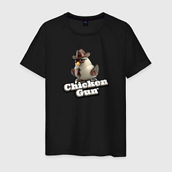 Футболка хлопковая мужская Chicken Gun illustration, цвет: черный