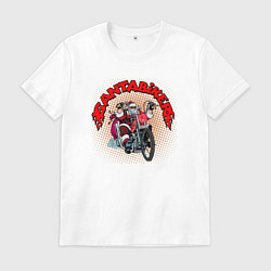 Футболка хлопковая мужская Santa biker inscription, цвет: белый