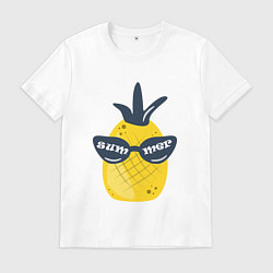 Футболка хлопковая мужская Солнечный ананас, цвет: белый