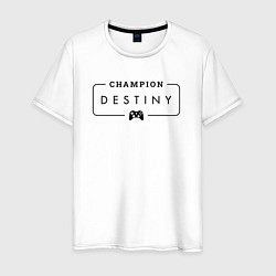 Футболка хлопковая мужская Destiny gaming champion: рамка с лого и джойстиком, цвет: белый