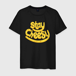 Футболка хлопковая мужская Stay cheesy, цвет: черный