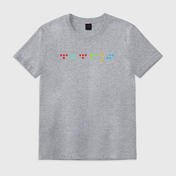 Футболка хлопковая мужская Минималистичный дизайн с названием игры Тетрис, цвет: меланж