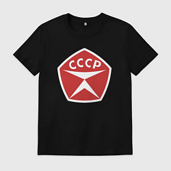 Футболка хлопковая мужская Качество СССР, цвет: черный