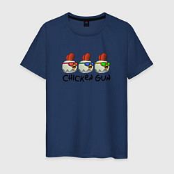 Футболка хлопковая мужская Chicken gun - три курочки, цвет: тёмно-синий