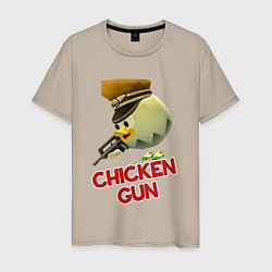 Футболка хлопковая мужская Chicken Gun logo, цвет: миндальный