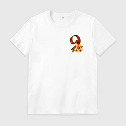 Футболка хлопковая мужская День Победы, цвет: белый