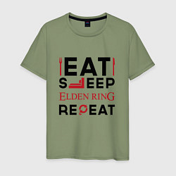 Футболка хлопковая мужская Надпись: eat sleep Elden Ring repeat, цвет: авокадо