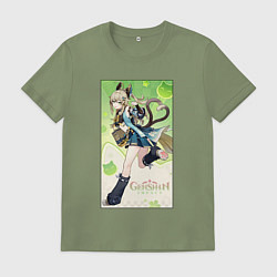Футболка хлопковая мужская Кирара Геншин импакт, цвет: авокадо