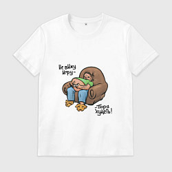 Футболка хлопковая мужская Индикатор похудения, цвет: белый