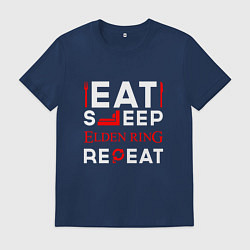 Футболка хлопковая мужская Надпись eat sleep Elden Ring repeat, цвет: тёмно-синий