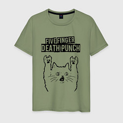 Футболка хлопковая мужская Five Finger Death Punch - rock cat, цвет: авокадо