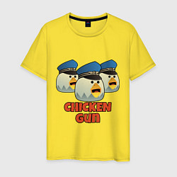 Футболка хлопковая мужская Chicken Gun команда синие, цвет: желтый