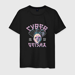 Футболка хлопковая мужская Cyber geisha, цвет: черный