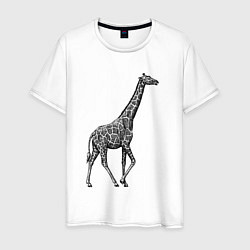 Футболка хлопковая мужская Жираф гуляет, цвет: белый