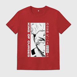 Футболка хлопковая мужская Сукуна король проклятий, цвет: красный