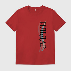 Футболка хлопковая мужская Имя Ильдар, цвет: красный