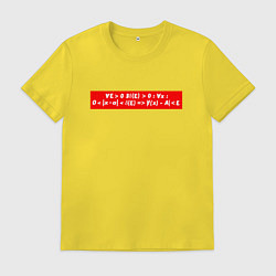 Футболка хлопковая мужская Определение предела в кванторах, цвет: желтый
