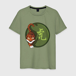 Футболка хлопковая мужская Год тигра на китайском, цвет: авокадо