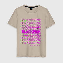 Футболка хлопковая мужская Blackpink kpop - музыкальная группа из Кореи, цвет: миндальный
