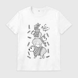 Футболка хлопковая мужская Новогодние капибары - раскраска, цвет: белый