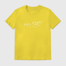Футболка хлопковая мужская 4,99 - Рыночек порешал, цвет: желтый