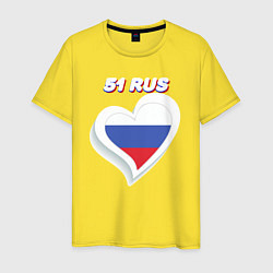 Футболка хлопковая мужская 51 регион Мурманская область, цвет: желтый