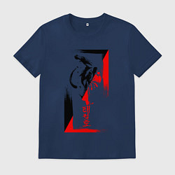 Футболка хлопковая мужская Боевые искуства black and red, цвет: тёмно-синий