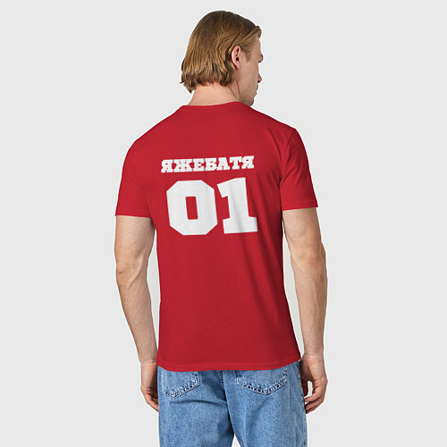 Мужская футболка Я же батя 01 / Красный – фото 4