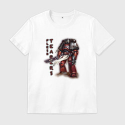 Футболка хлопковая мужская Расчленитель, цвет: белый