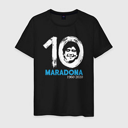 Футболка хлопковая мужская Maradona 10, цвет: черный