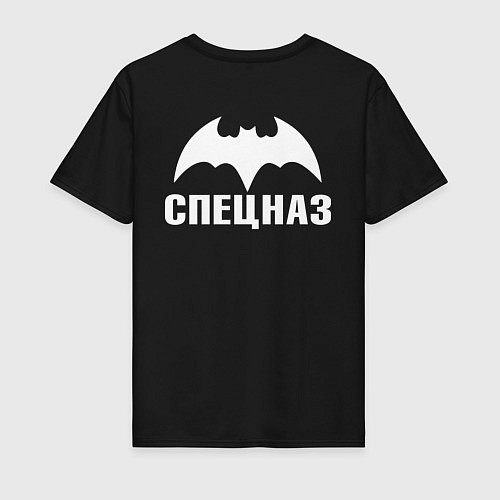 Мужская футболка Разведка - спецназ ГРУ / Черный – фото 2