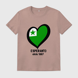 Футболка хлопковая мужская Люблю эсперанто, цвет: пыльно-розовый