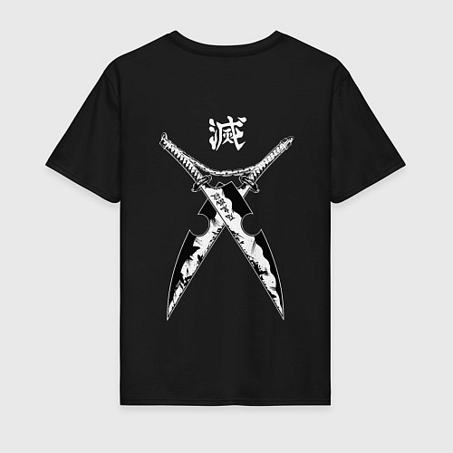 Мужская футболка Клинки Тенгена - клинок демонов / Черный – фото 2